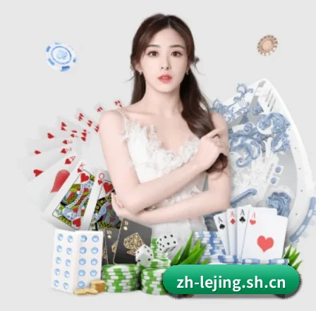 乐竟 APP 界面