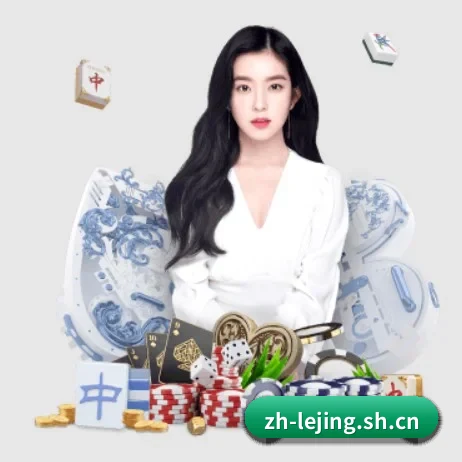 品牌创立 - 乐竟品牌正式登场,持有顶级运营资质,树立行业标杆。