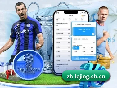 国际化进程 - 用户数突破千万,业务覆盖东南亚、北美等地区,成为亚洲领先的综合休闲娱乐平台。