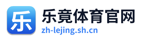 乐竟 Logo